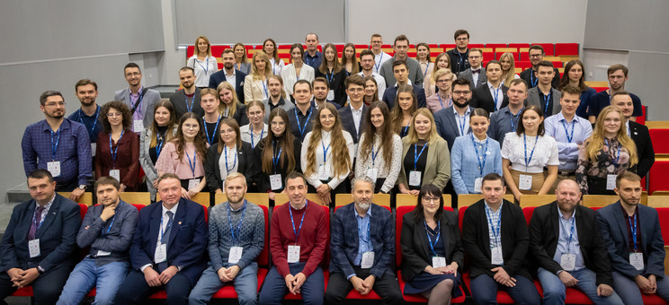 III Konferencja Kół Naukowych,